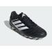 [SALE][adidas]IH8276 COPA GLORO 2 SHORT TONGUE HG/AG BLACK Adidas kopa свечение ro Short колодка язык земля * искусственный газон для черный мужской шиповки sa