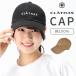 CLATHAS ���S�L���b�v ���f�B�[�X �N���C�T�X �X�q �� �J�[�L �x�[�W���n �� �R�b�g�� �T�C�Y���߉\ ������� �V���v�� ���O���΍� ����