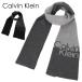  Calvin Klein шарф muffler CK200045C мужской CALVIN KLEIN отметка использование 
