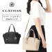 CLATHAS 2way ручная сумочка сумка на плечо женский меньше наклонный .. легкий модный красивый . взрослый симпатичный путешествие ходить на работу черепаха задний очарование имеется 