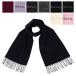 [9 цвет развитие ] Paul Smith muffler M1A 933D AS04 PAUL SMITH шерсть подарок бренд мужской женский день рождения память день Рождество отметка использование 