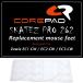 �ڹ��������ʡ�Corepad Skatez PRO Zowie EC1-CW / EC2-CW / EC3-CW