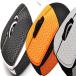 [ внутренний стандартный товар ]Corepad Soft Grips Logitech G PRO X SUPERLIGHT
