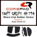 ڹʡCorepad Soft Grips Razer Orochi V2