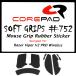 ڹʡCorepad Soft Grips Razer Viper V2 PRO Wireless