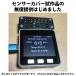 M5Stack Basic/Gray для CO2 сенсор SCD41 панель сейчас если . произведение кейс . бесплатно ....!