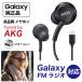 Samsung оригинальный товар Galaxy AKG модель C слуховай аппарат GH59-15252A EO-IC100 слуховай аппарат проводной модель C Type-C Earphones дистанционный пульт Mike соответствует FM радио соответствует 