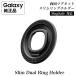 Galaxy �X�}�z�����O Magsafe�Ή� ���� �}�O�l�b�g �X���������O�z���_�[ GP-TOU026 �X�}�z�X�^���h �X�^�C���b�V�� �}�O�Z�[�t�Ή�