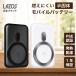 LAZOS ���o�C���o�b�e���[ MagSafe �Ή� ���ő� ���M�z�� ���{�� �}�O�Z�[�t �}�O�l�b�g�� PSE�F�� USB Type-C ��e�� �ő�15W ���^ ���s �o�� ��������