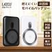 LAZOS ���o�C���o�b�e���[ MagSafe �Ή� ���ő� ���M�z�� ���{�� 10000mAh �}�O�Z�[�t �}�O�l�b�g�� PSE�F�� USB Type-C ��e�� �ő�15W ���^ ���s ��������