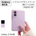 Galaxy Z Fold8 �P�[�X �����y�����t�B����2���t�z MagSafe�Ή� �V���R���}�O�l�b�g�P�[�X EF-EF971 �C�O�����i �}�O�Z�[�t�Ή� �P�[�X