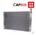 CAPSOL ���W�G�[�^�[ ���W�G�^�[ �L���b�v�t �o�ג���18�� �g���^ �A���t�@�[�h ANH10W ANH15W 16041-28370 16041-28371