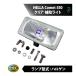 HELLA Comet 550 комета 550 прозрачный пассажирский свет спот лампа линзы галогеновый свет универсальный местного производства Europe 18 часов до в тот же день отгрузка 