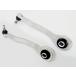  Benz W211 передний radius arm стойка arm втулка есть левый и правый в комплекте E240 E280 E320 E350 E500 E550 E55 E63 2113304311