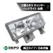 DEPO склад Япония свет ось оригинальный модель передняя фара ASSY левая сторона Mitsubishi Fuso Canter Canter самосвал Canter широкий Fighter Mignon 