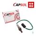 O2�Z���T�[ �X�o�� �T���o�[ �T���o�[�f�B�A�X TT1 TT2 TV1 TV2 TW1 TW2 �G�L�}�j�� 22690KA220 22690KA221 �o�ג���18��