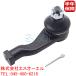  Daihatsu Tanto (L350S L360S) Copen (L880K) Sonica (L405S L415S) Esse (L235S L245S) tie-rod end правая сторона 45046-B9040 45046-B9220