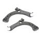  Daihatsu Tanto (L375S L385S) Tanto Exe (L455S L465S) front lower arm control arm left right set 48069-B2041 48068-B2041