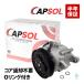 CAPSOL �G�A�R���R���v���b�T�[ �R�A�ԋp�s�v �X�o�� �T���o�[ TV1 TV2 TW1 TW2 TT1 TT2 73111TC030 73111TC031 73111TC010 �o�ג���18��