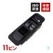 �_�C�n�c �n�C�[�b�g S320V S330V �A�g���[ �n�C�[�b�g�J�[�S S321V S331V �p���[�E�C���h�E�X�C�b�` 11�s�� 84820-97210 84820-B5020