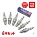 NGK ȥ西 饻쥹 EE97G ꥸMAX ѡץ饰 6 90919-01104 90919-01087 BPR5EIX-11P 18ޤ¨ȯ