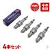 ɩ ߥ顼(A152A A156A C12A C12W C12V C32V C18A C52A C62A C72A) NGK ꥸMAX ѡץ饰 4ܥå BPR6EIX-11P