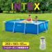 2.6m X 1.6m X 65cm INTEX �C���e�b�N�X �v�[�� �t�B���^�[�|���v �򉻃t�B���^�[�t ��^ �ƒ�p ���K�i ��C����s�v 28271 28637J