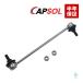 CAPSOL Mitsubishi Delica D5(CV1W CV2W CV4W CV5W) Outlander PHEV(GF8W GG2W) передний stabi ссылка гайка есть левый правый общий MN101368