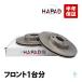 HAPAD Mazda Roadster NB6C передний тормозной диск левый и правый в комплекте N026-33-25XC отгрузка конечный срок 18 час 