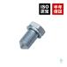 VW Golf 6(5K1 AJ5 517) Golf 7(5G1 BQ1 BE1 BE2 BA5 BV5) Jetta 3(1K2) Sirocco 3(137 138) engine oil drain plug N90813202