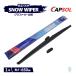 CAPSOL ȥ西  MXPC10G եȻ Ρ磻ѡ֥졼 1 ޥå Uեå 650mm 26in. 18ޤ¨в
