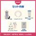 �ƒ�p�v�[�� ��ߑ��u �z�|���v PSE�F�� 30280L�Ή� �t�B���^�[ �J�[�g���b�W �z�[�X�t�� ��^�v�[�� �� ���� ���t���b�V�� �֘A�摜2