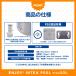 �ƒ�p�v�[�� ��ߑ��u �z�|���v PSE�F�� 30280L�Ή� �t�B���^�[ �J�[�g���b�W �z�[�X�t�� ��^�v�[�� �� ���� ���t���b�V�� �֘A�摜4