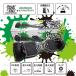 1 год с гарантией LED свет установка 8.5 дюймовый Buggy шина off-road specification электрический баланс скутер Mini сегвей черный чёрный мрамор цвет 