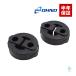  Oono rubber OHNO SZ-2024 2 piece set muffler ring muffler support Carry Alto AZ Wagon Minicab Carol NT100