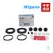  Mazda Roadster задний суппорт наклейка комплект Miyaco TP64 Roadster с откидным верхом NDERC ND5RC NCECmiyakoTP-64