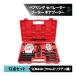 �x�A�����O �Z�p���[�^�[ �v�[���[ �M�A�v�[���[ �ꎮ 30�`50mm 50�`75mm �Ή� �E���H�� 12�_�Z�b�g �o�ג���18��