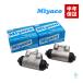Miyacomiyako задний тормоз колесо цилиндр WC-S216miyako автомобиль левый и правый в комплекте один шт Jimny турбо Jimny van турбо JA22W