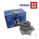 AISIN water pump Toyota 20 series Alphard Vellfire Estima Camry ANH20W ANH25W ACR50W ACR55W ACV40 ACV45