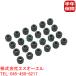 ٥ W251 W463 X166 X204 X156 X253 W639 W447 W450 W451 W452 W454 Х֥ƥॷ 24ĥå 0000535158 в18
