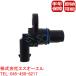  Audi A3 RS3(8P1 8PA 8VA 8VF) A4 S4 RS4(8EC 8ED 8HE 8K2 8K5 8KH) A5 S5 RS5(8T3 8TA 8F7) camshaft sensor 07L905163B