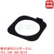 BMW E60 E61 F10 F11 E63 engine oil filler cap gasket 523i 525i 528i 530i 530xi 630i 11127565165 11127531557