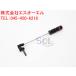 ٥ W124 R129 W140 ե ꥢ ֥졼ѥåɥ󥵡 E400 SL320 SL500 SL600 S280 S500 S600 1405401217