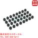 ٥ R171 R172 W164 W166 W251 W463 X166 X204 X156 X253 W639 W447 W450 W451 W452 W454  Х֥ƥॷ 32ĥå 2780530100
