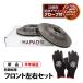 HAPAD �_�C�n�c ���[�� �t�����g �u���[�L�[���[�^�[ �f�B�X�N ���E�Z�b�g �h�K 43512-97201