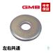 GMB Mitsubishi Town Box DS17W передние стойки подшипник plate левый правый общий одна сторона 1 шт GMS-60010 MQ512835 18 часов до в тот же день отгрузка 