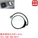 Audi A8 S8(D4 4H) R8(422 423) Q5(8R) TT(8N 8J) fuel cap oil supply cap repair for cable wire cord shipping deadline 18 hour 
