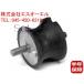 BMW Z3 E85 E89 Z4 трансмиссия крепление 2.0 2.2i 2.5i 2.8 3.0i 3.0si 35i 22316753316 отгрузка конечный срок 18 час 