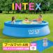 INTEX �ס��� SOL ���ꥸ�ʥ� ���ᵡ PSEǧ�ڼ����Ѥ� �ե��륿���ݥ�� �ס���ޥå� 3m 305cm��76cm 3�����å� ����ץ꡼�ȥ��å�