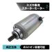  Suzuki SKY WAVE 400 стартерный двигатель стартерный двигатель core возврат не необходимо для мотоцикла оригинальный сменный старт дефект марка машины особый дизайн 18 часов до в тот же день отгрузка 
